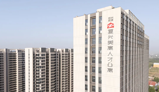 “小布”們眼中的鄭州城發——溫度、熱度、力度